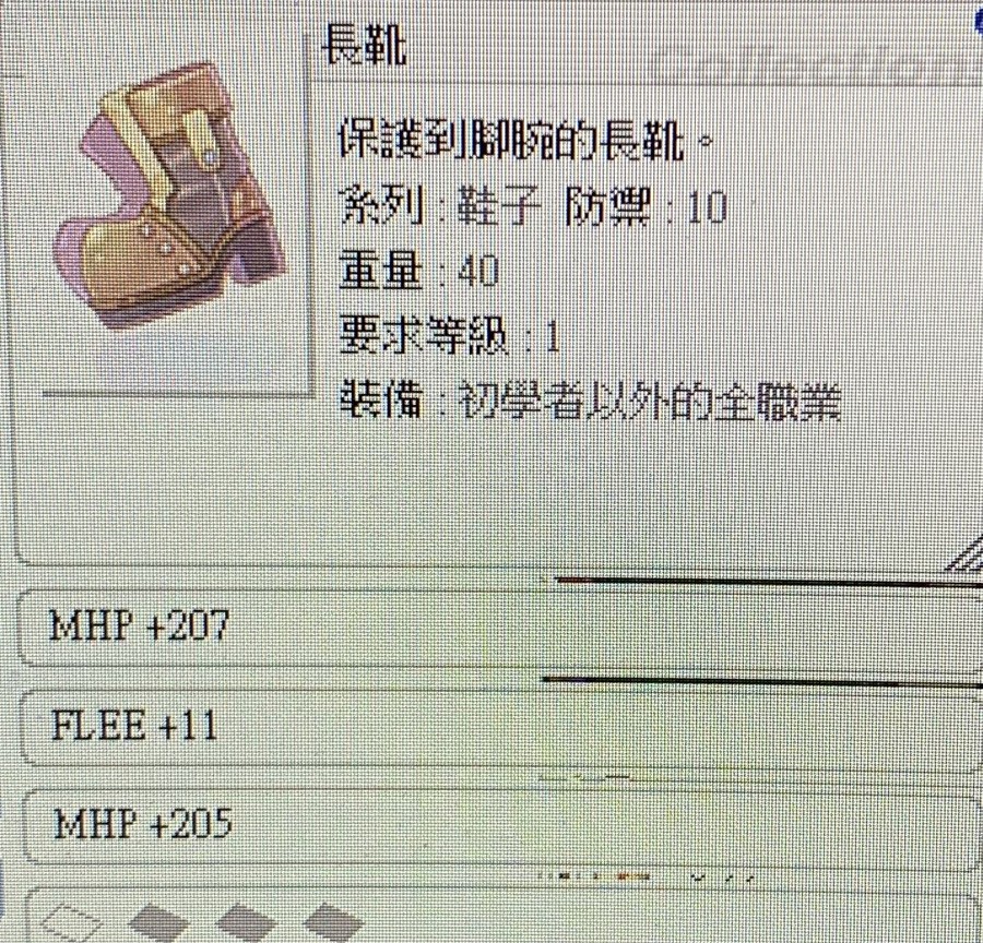 首圖
