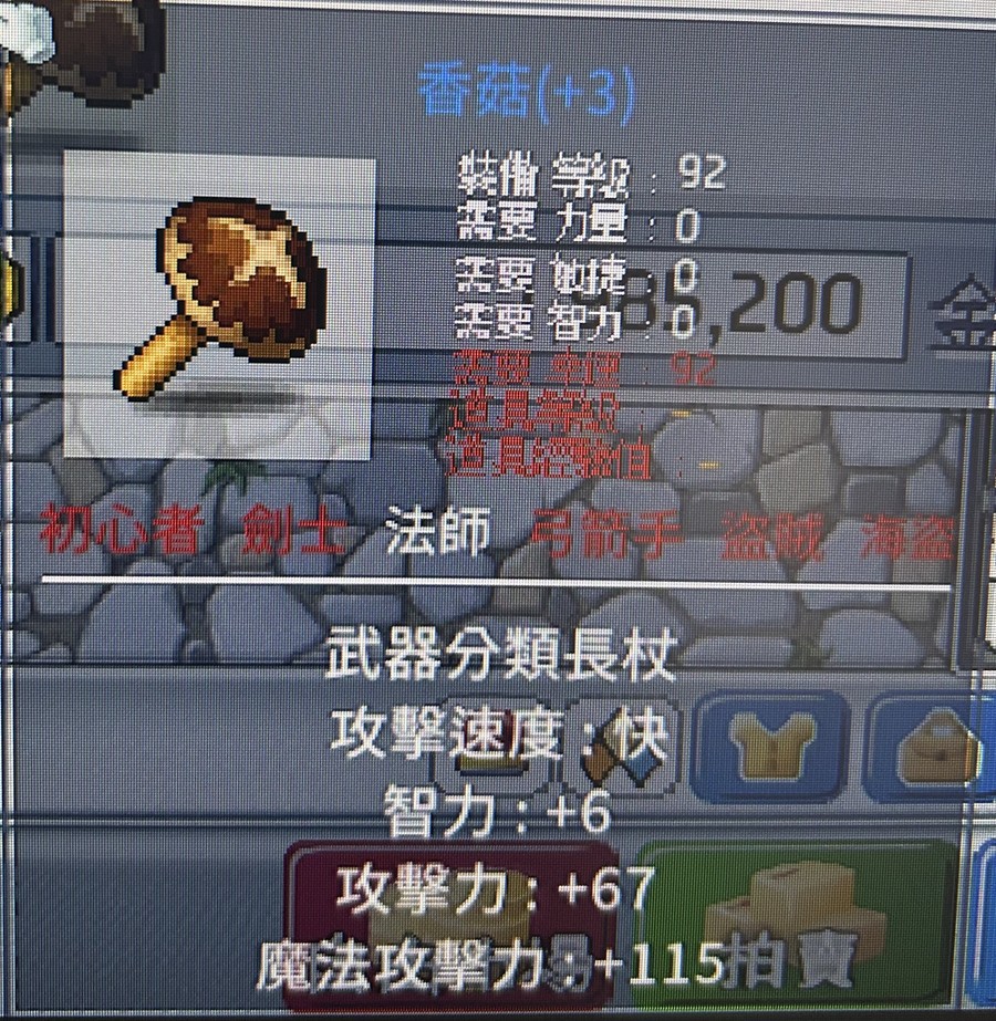 首圖