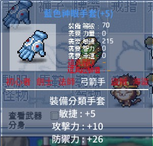 首圖