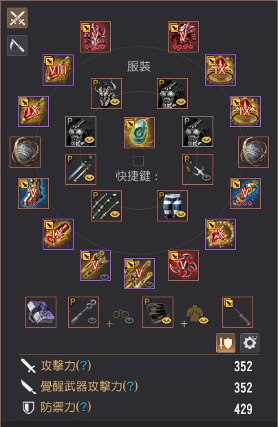 首圖