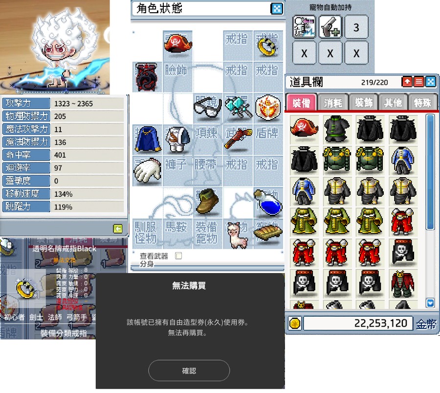 首圖