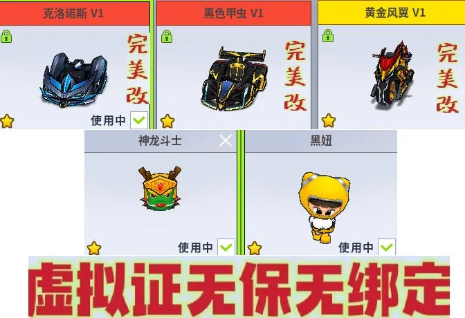 首圖