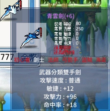 首圖