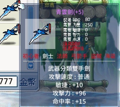 首圖