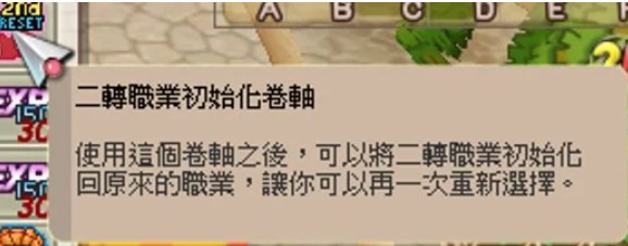 首圖