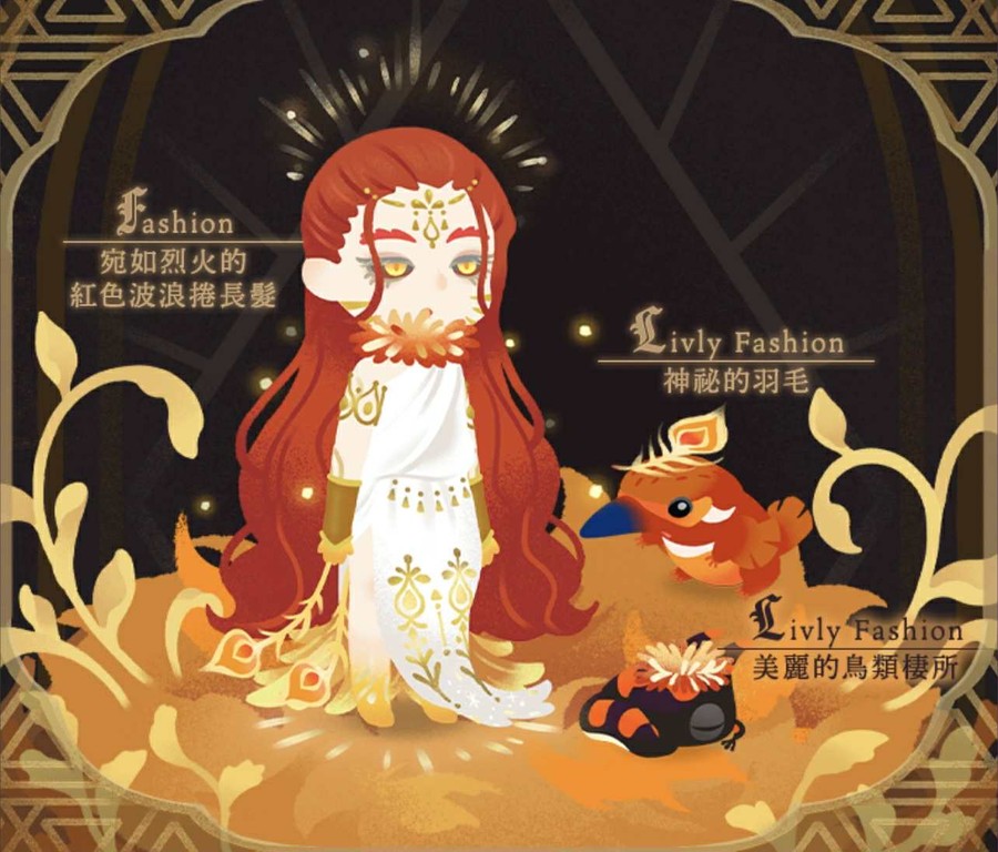 首圖