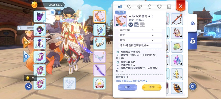 首圖