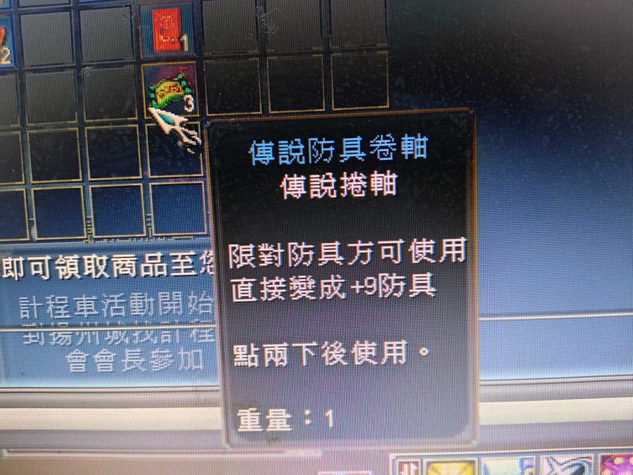首圖