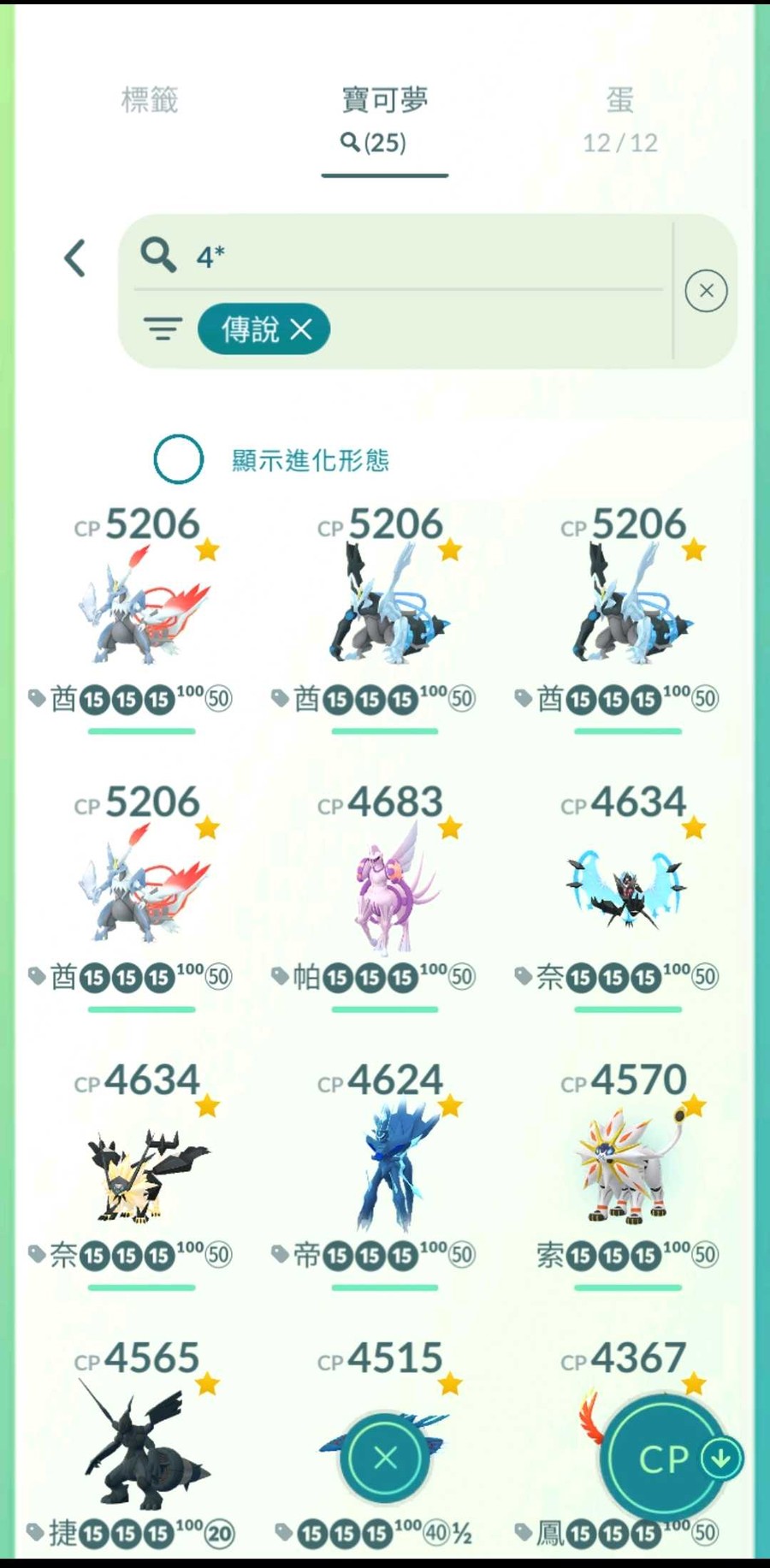 首圖