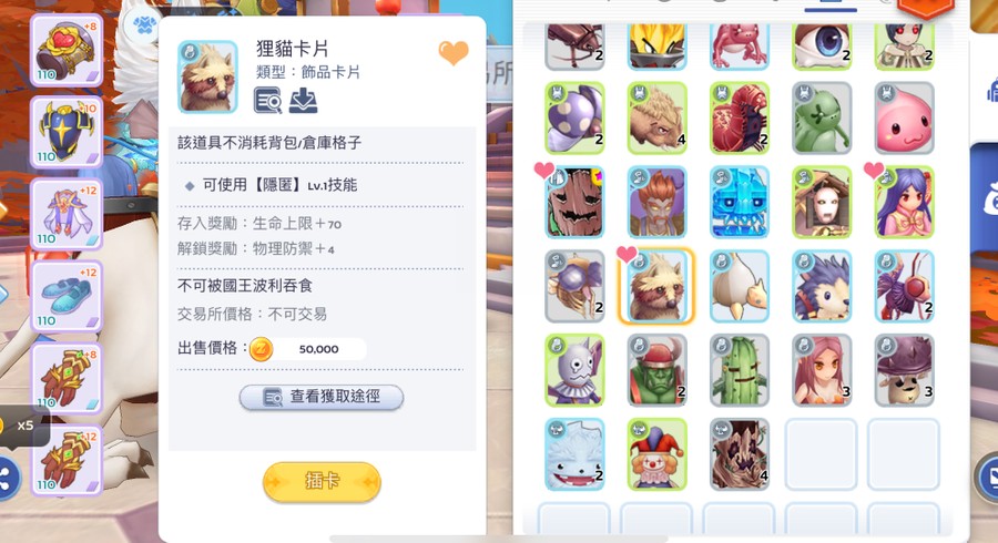 首圖