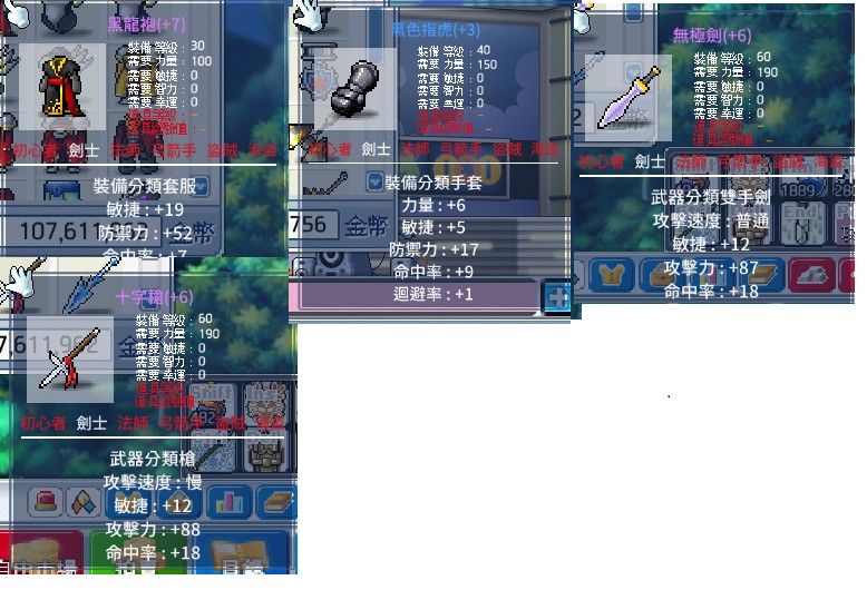 首圖