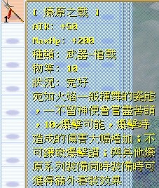 首圖