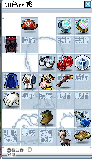 首圖