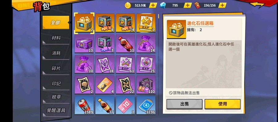首圖