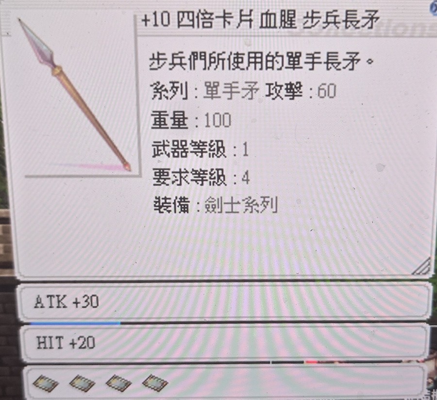 首圖