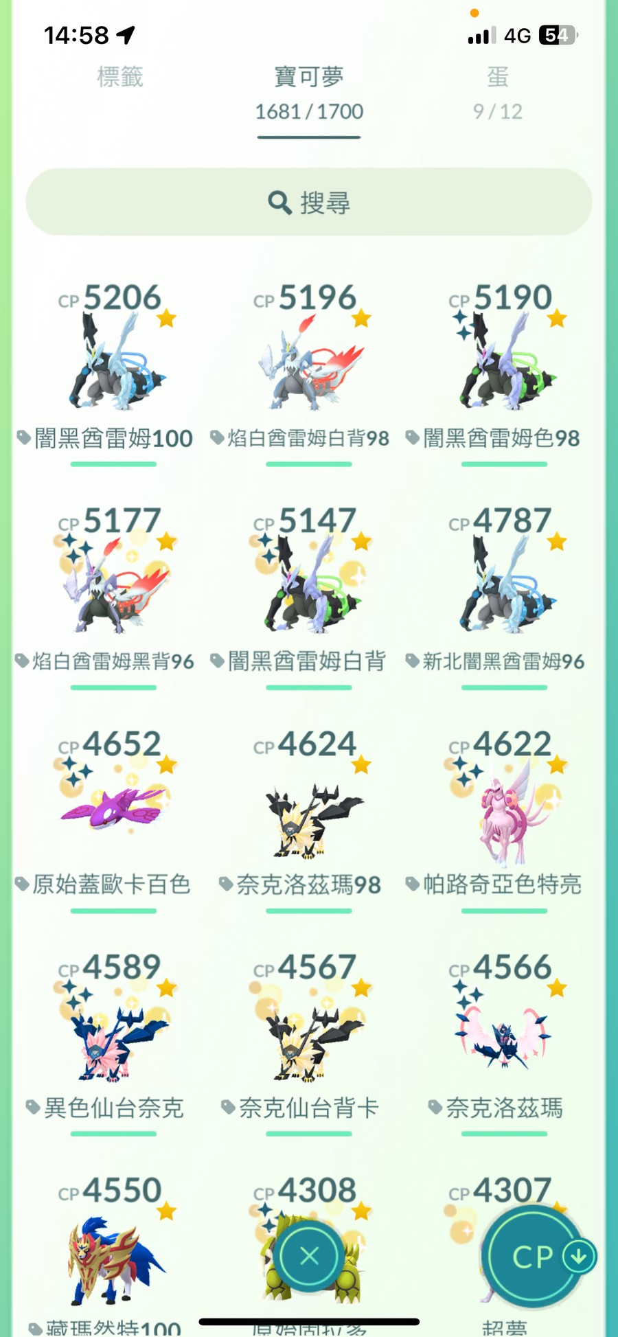 首圖