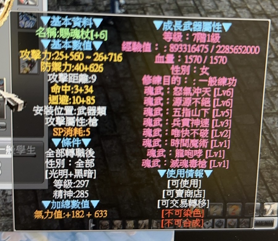 首圖