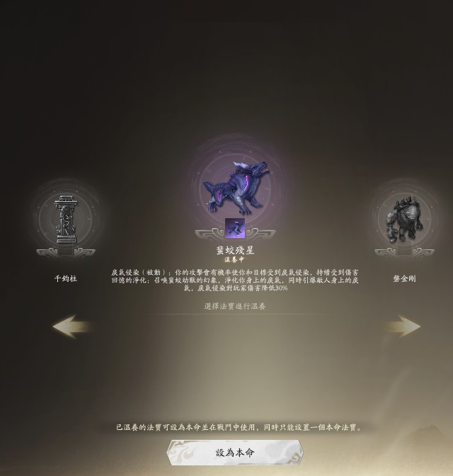首圖