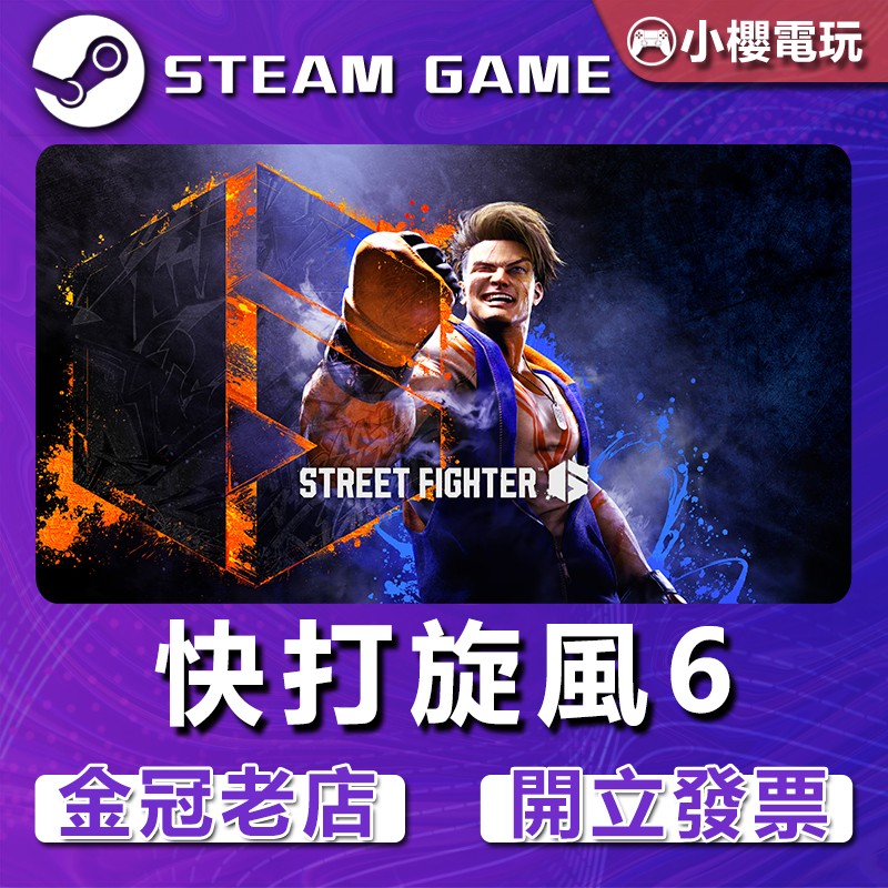 首圖