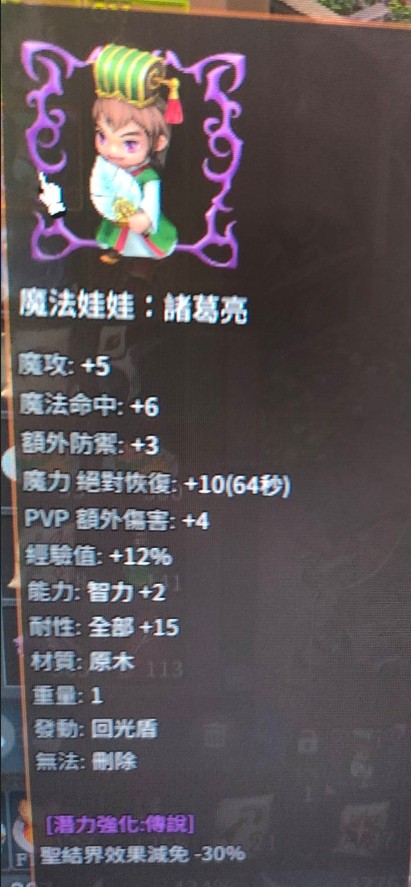 首圖