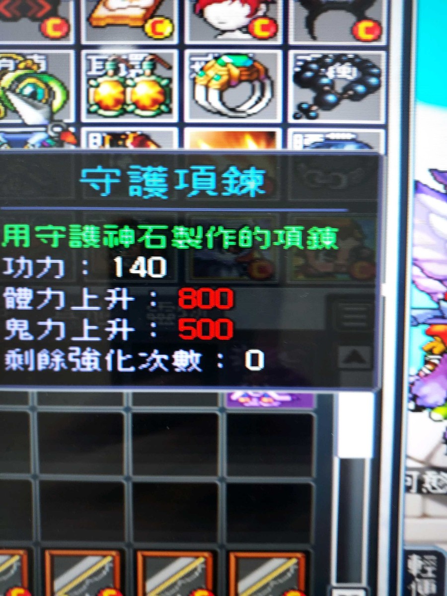 首圖