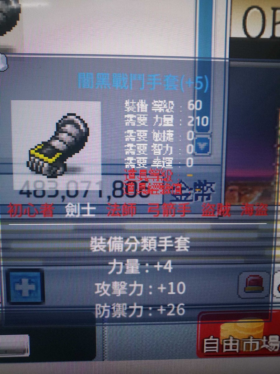 首圖