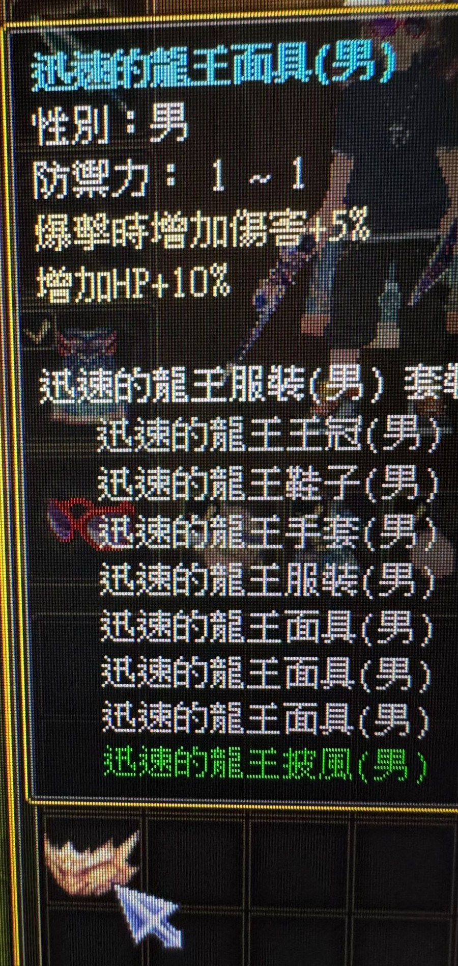 首圖