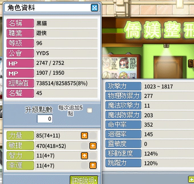 首圖