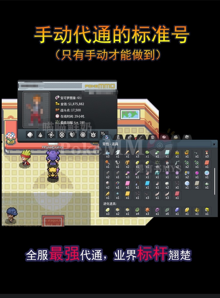 首圖
