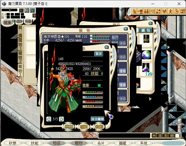 首圖