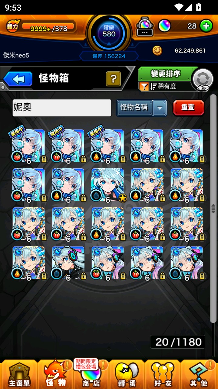 首圖