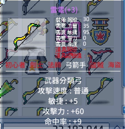 首圖