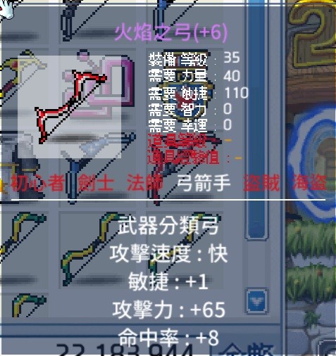 首圖