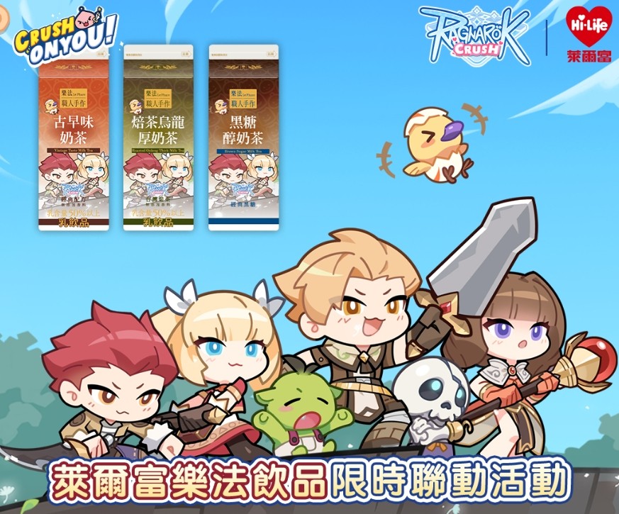 首圖