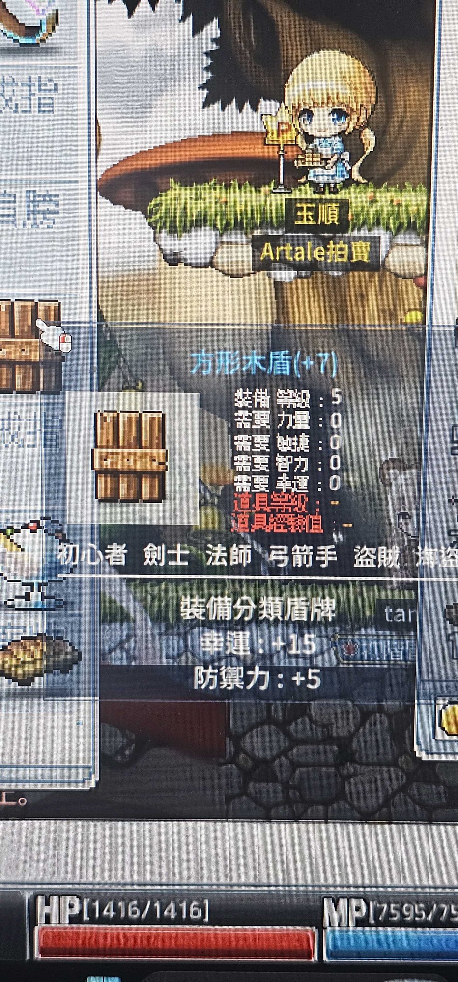 首圖