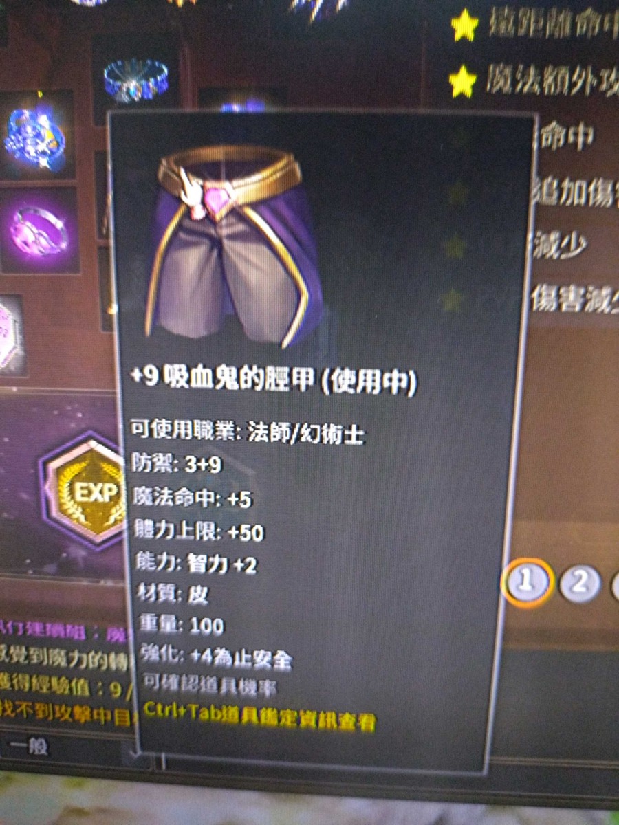 首圖