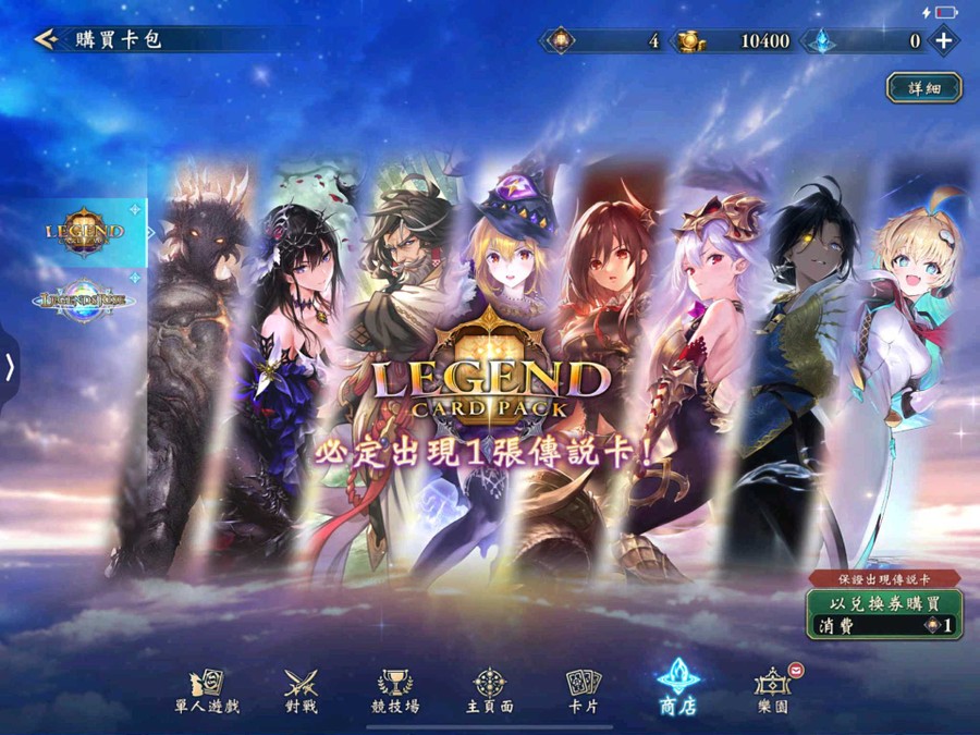 首圖
