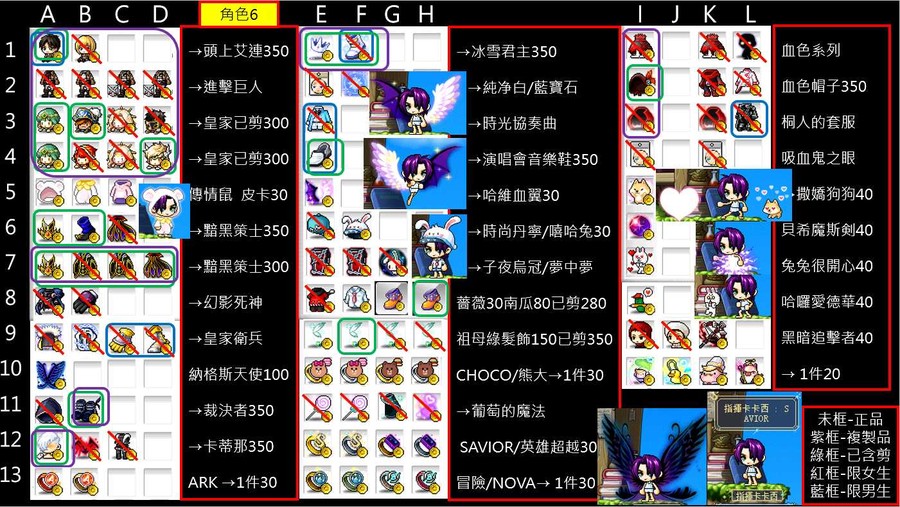 首圖