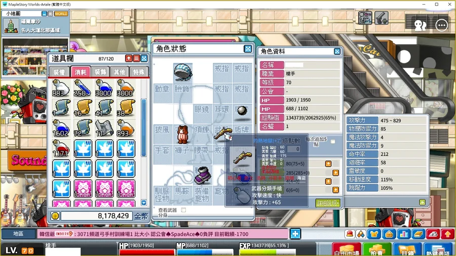 首圖
