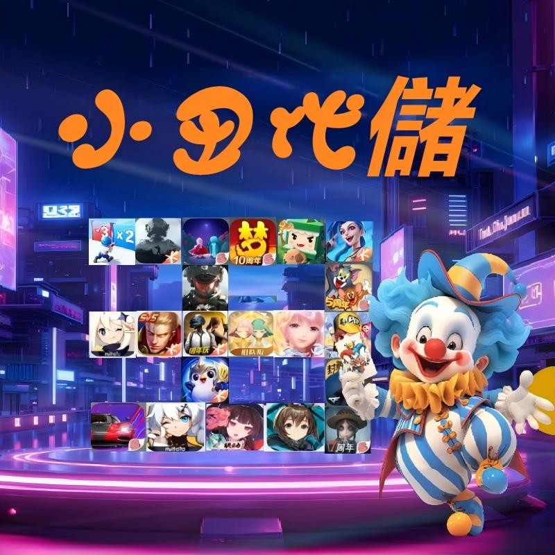 首圖
