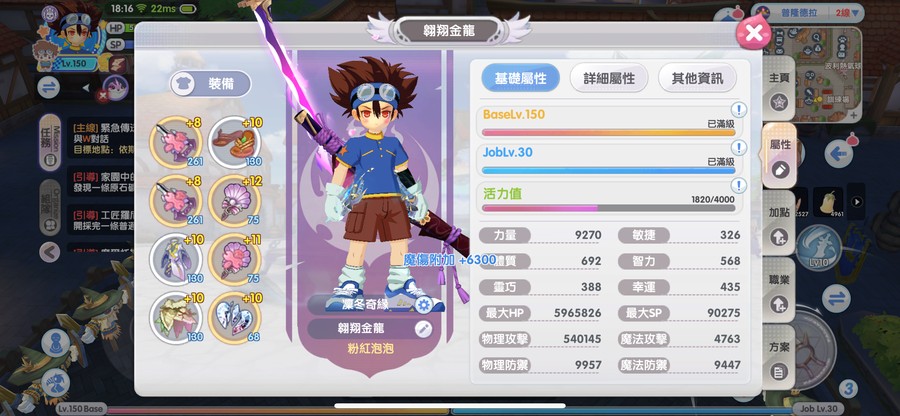 首圖