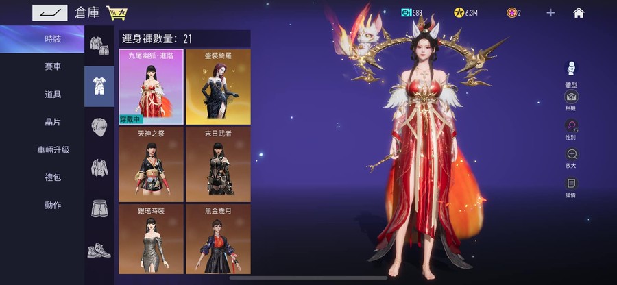 首圖