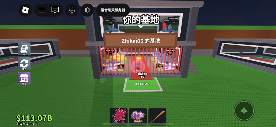 首圖