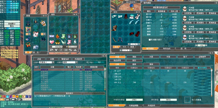 首圖