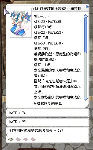 首圖
