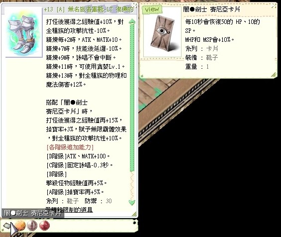首圖