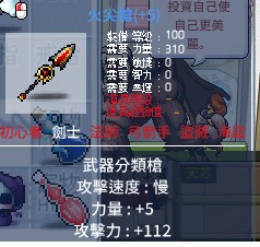 首圖