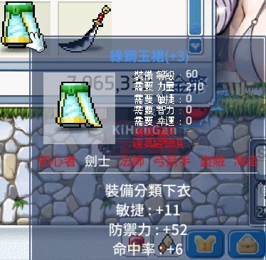 首圖
