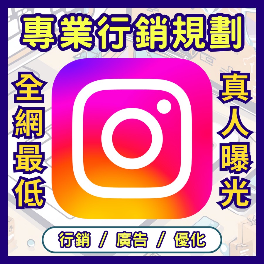 首圖