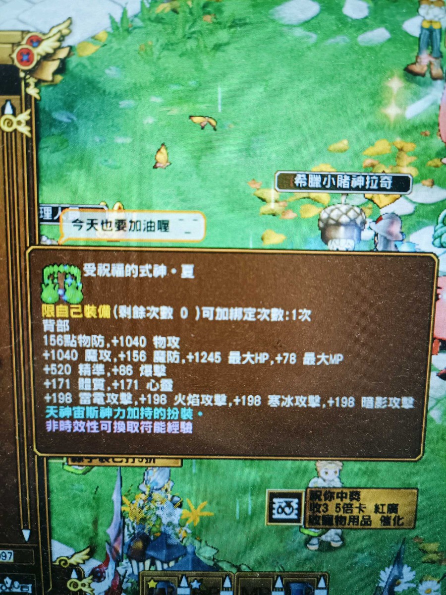 首圖